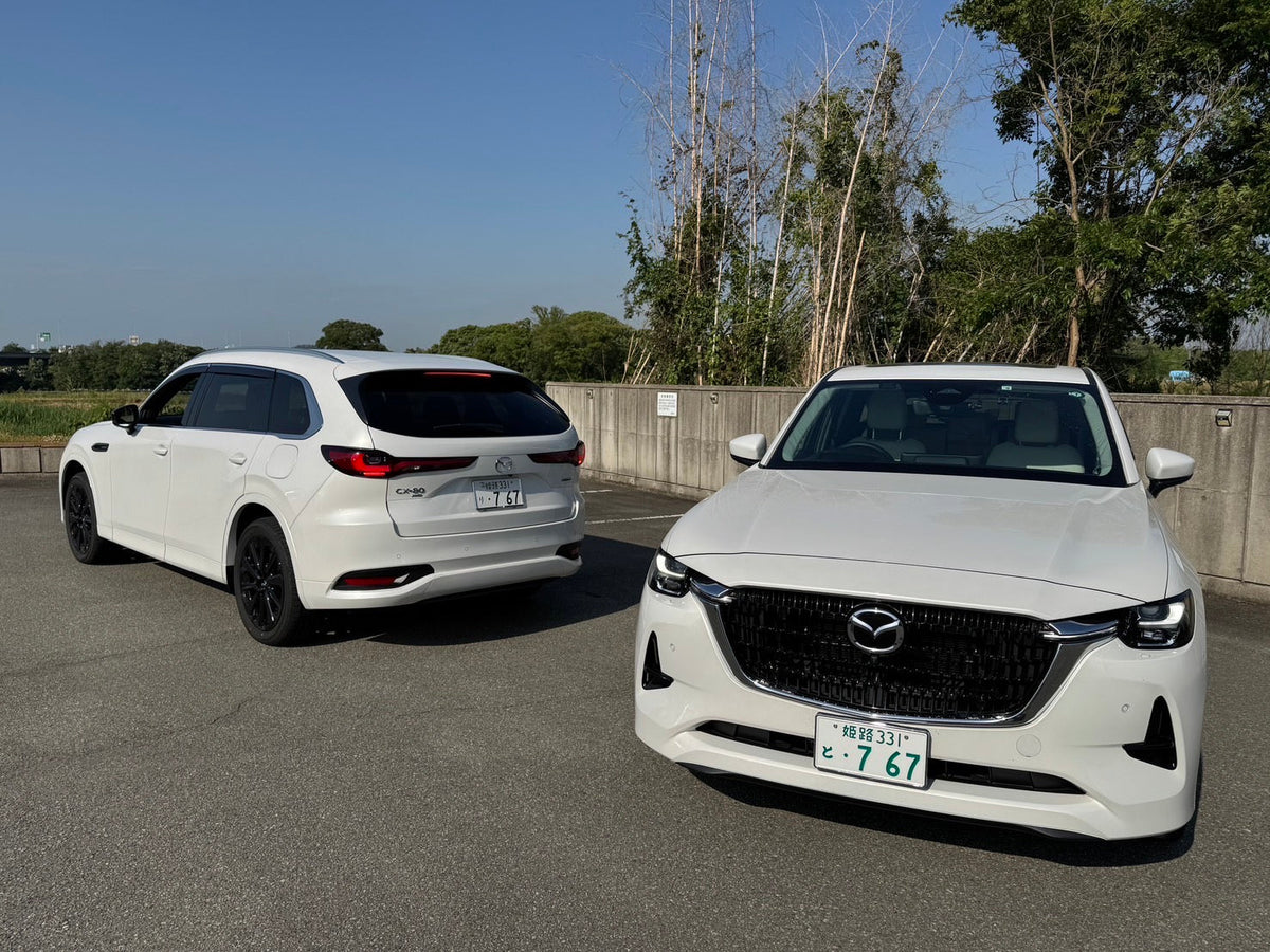 CX-60 CX-80 – RECHARGE R&D