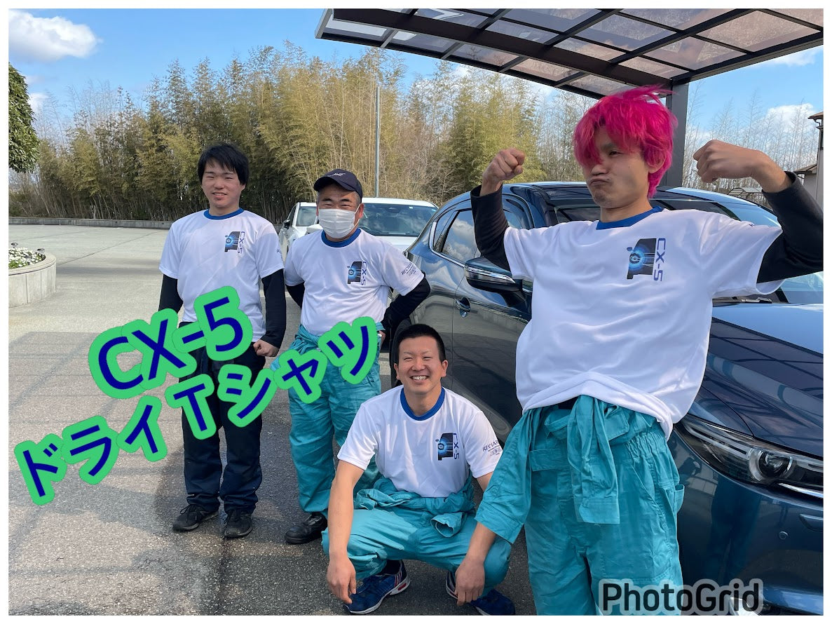 CX-5 ドライTシャツ – RECHARGE R&D