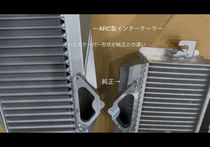 ARCインタークーラー　スバルWRX S４、スバル レヴォーグ用 純正置換タイプ