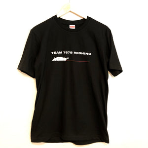 SAVE ROTARY 767B Tシャツ