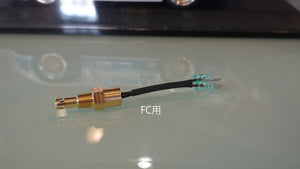FC3S用　高精度・吸気温センサー