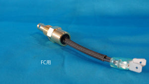 FC3S用　高精度・吸気温センサー